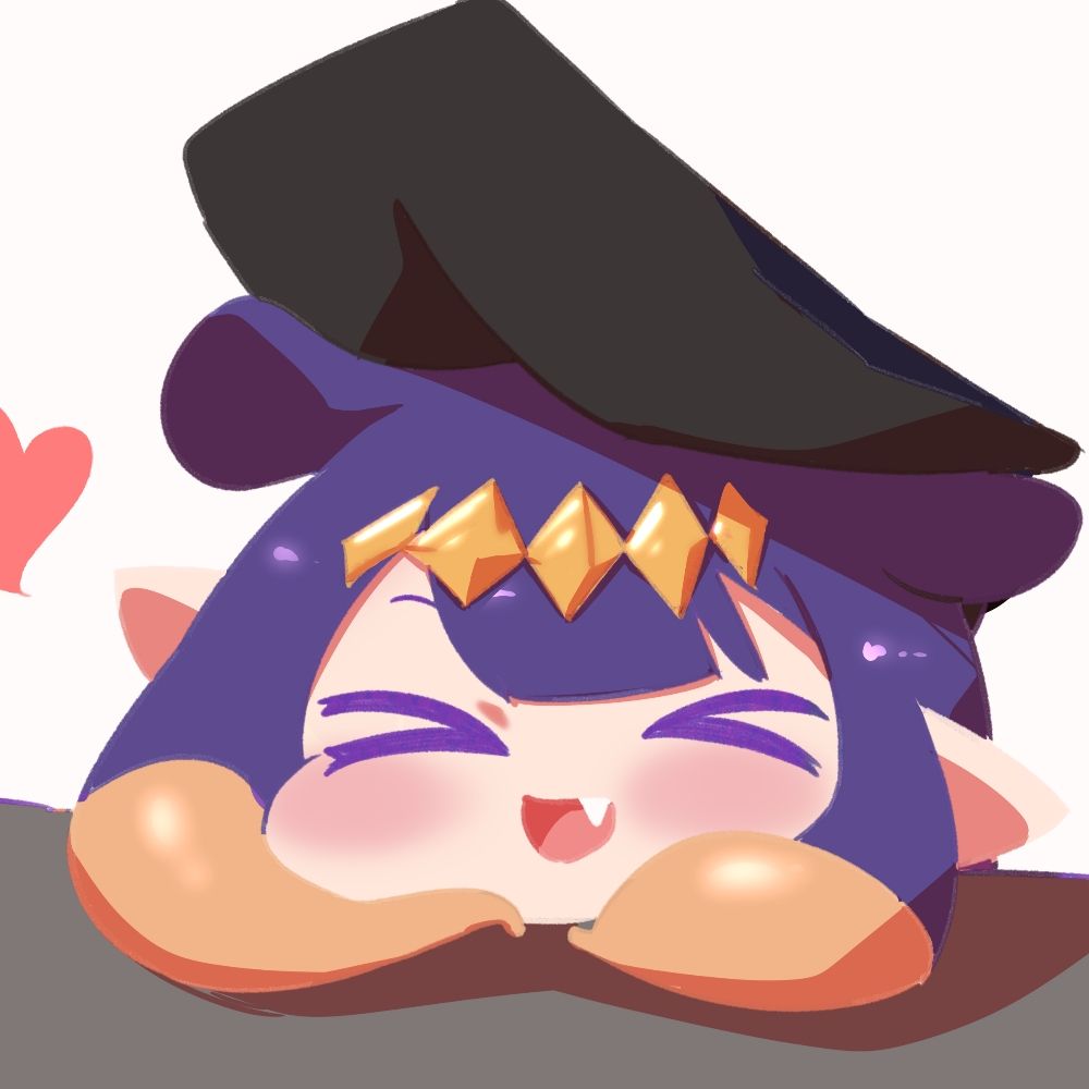 으잉
