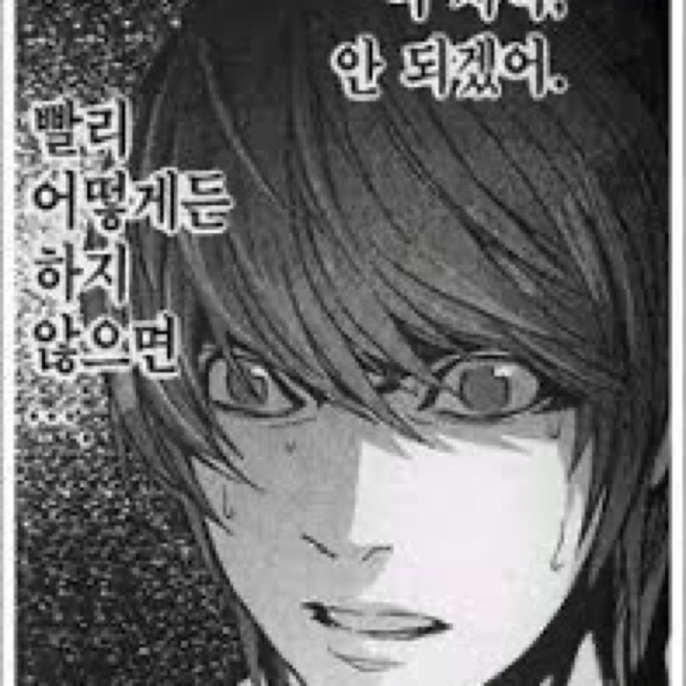 검 계🏳️‍⚧️