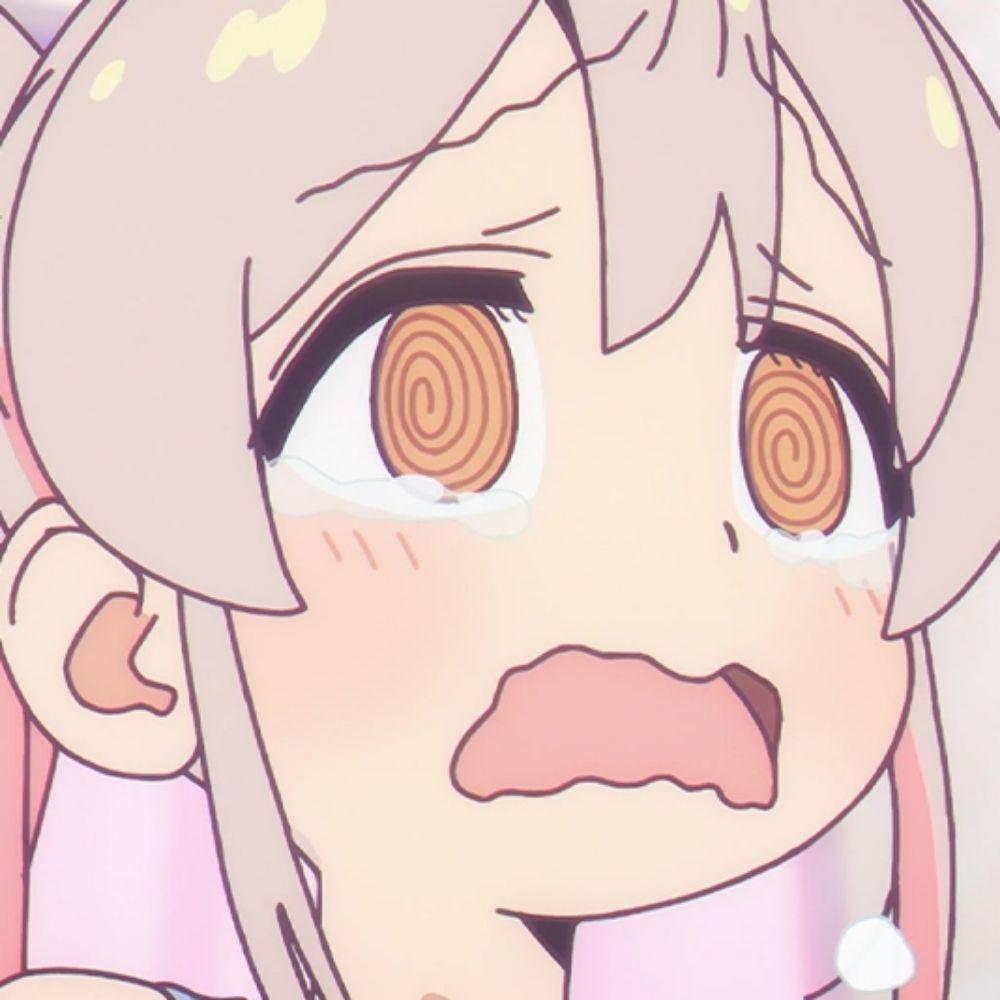 멈듀