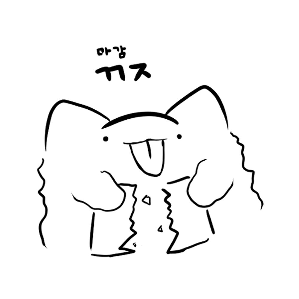 국악도령