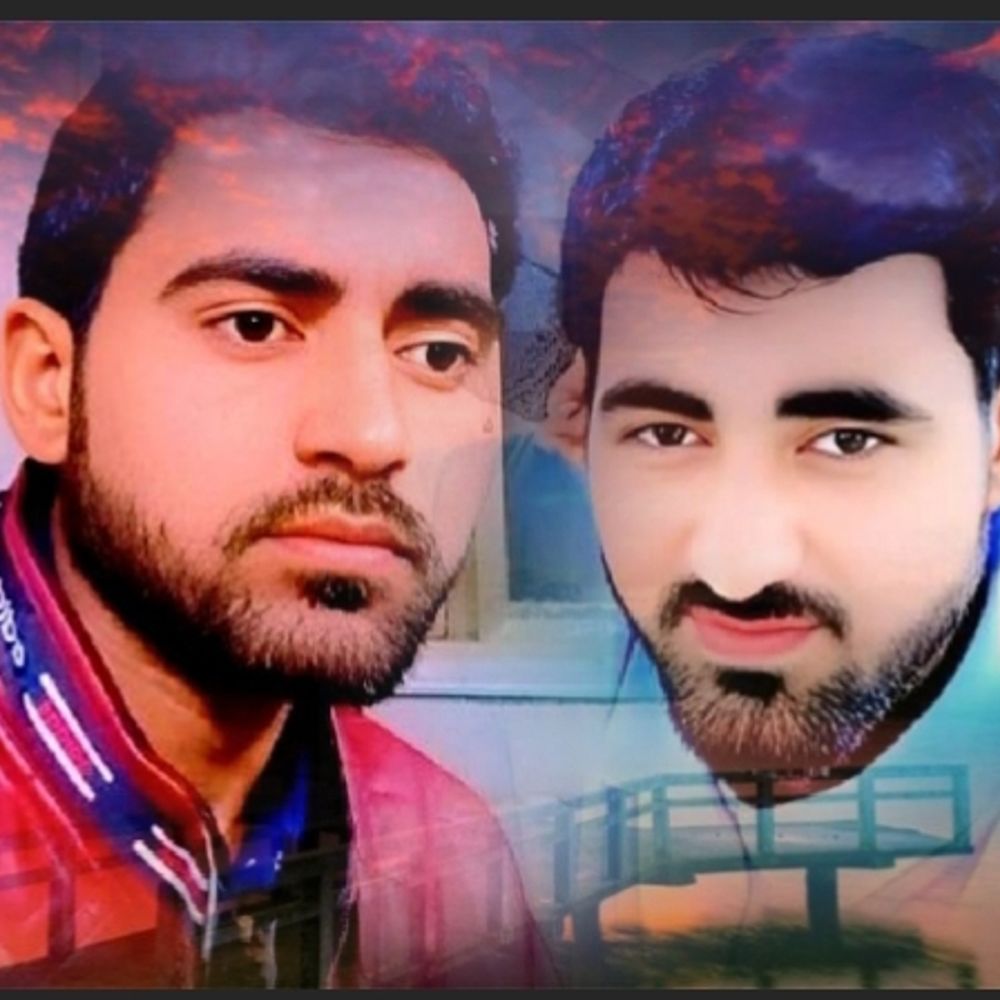 Himraar