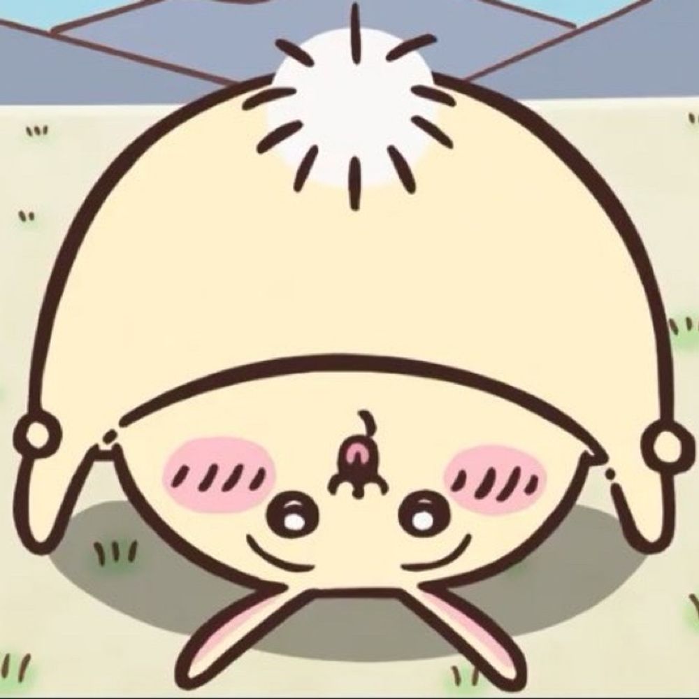 야하