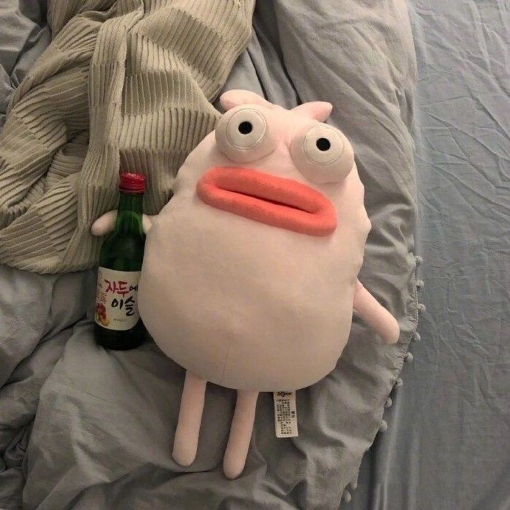 비누