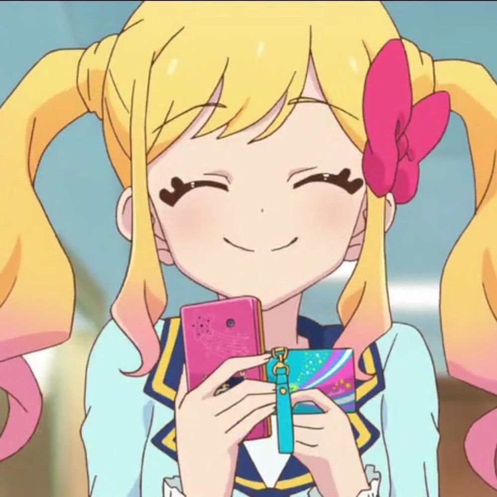 らちお