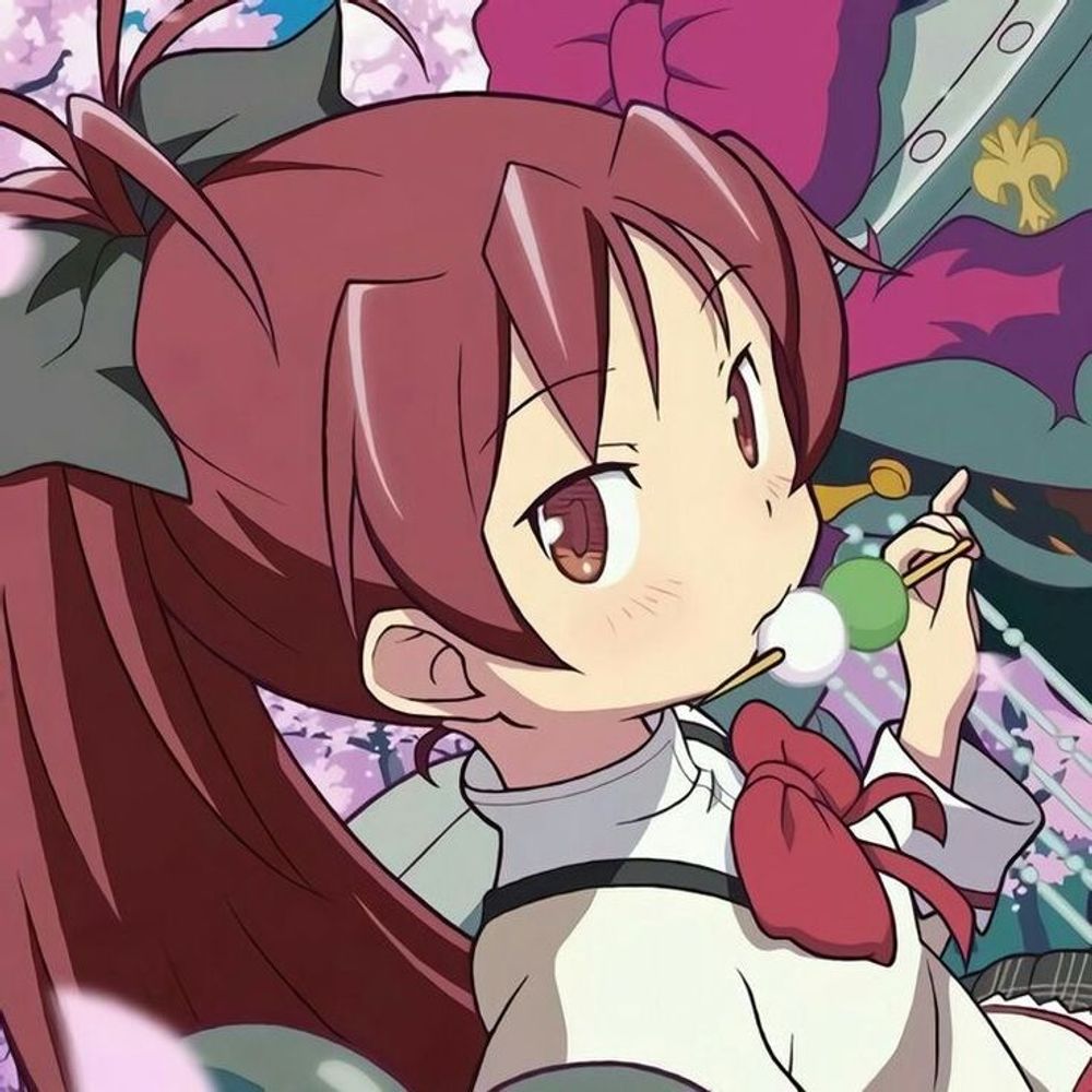 nene