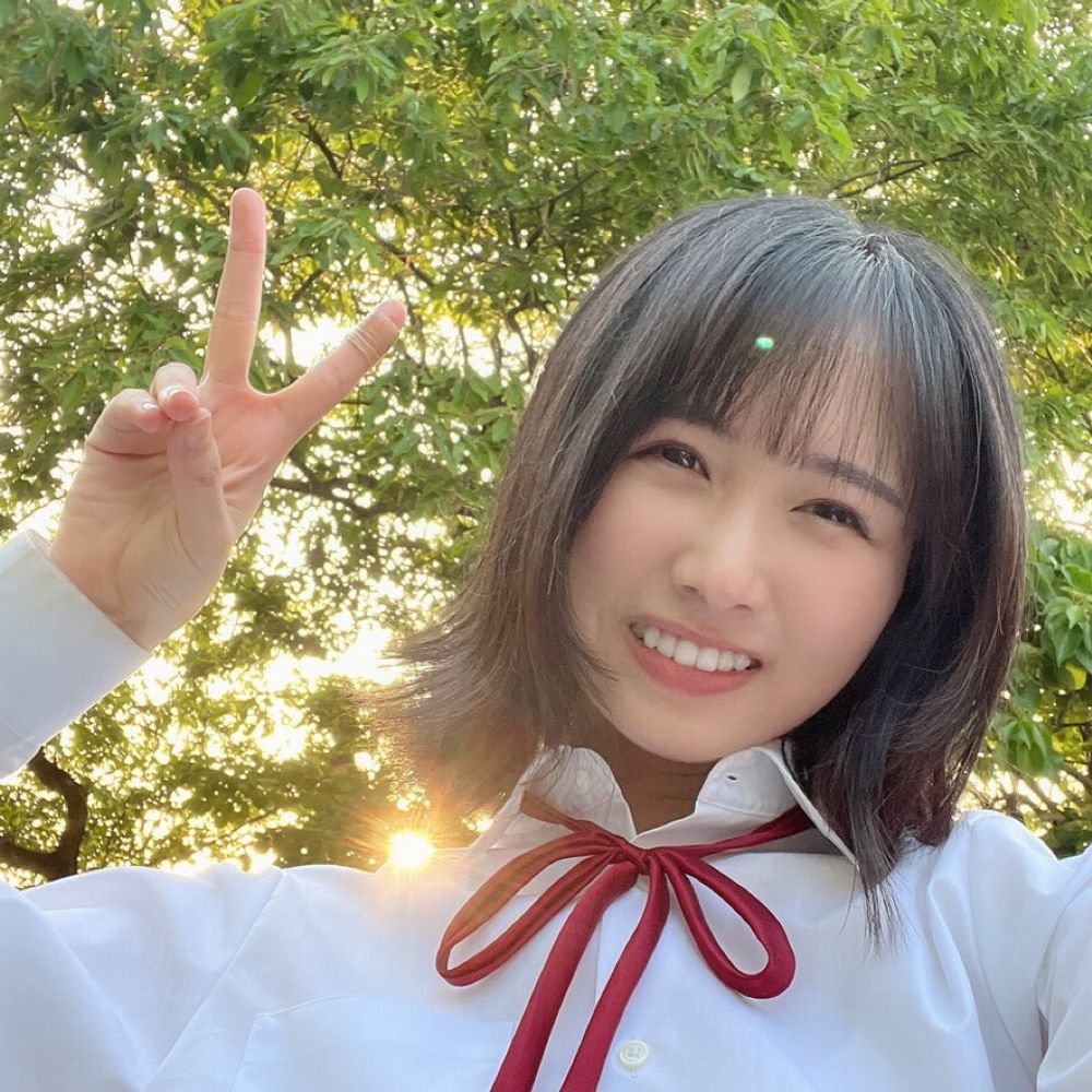 なう