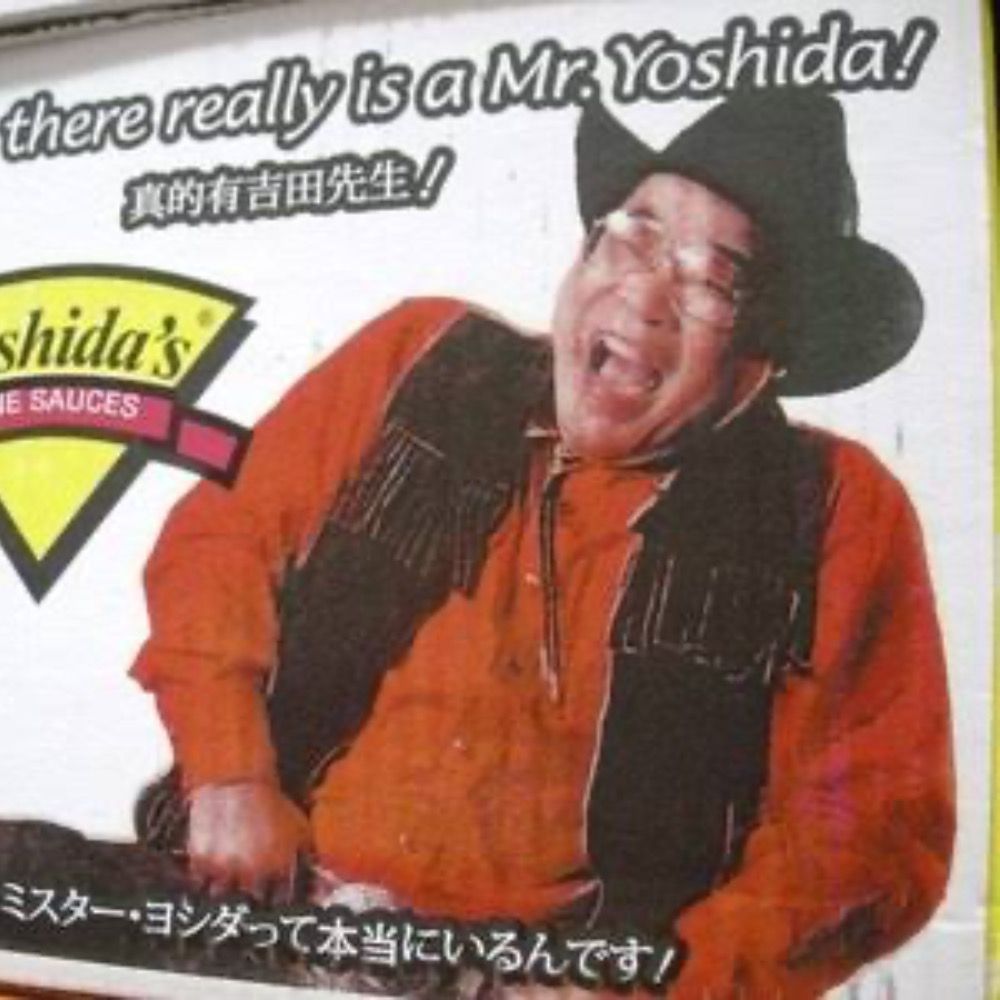 忠之介