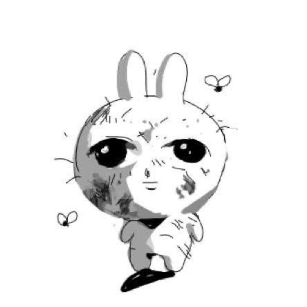 Arara