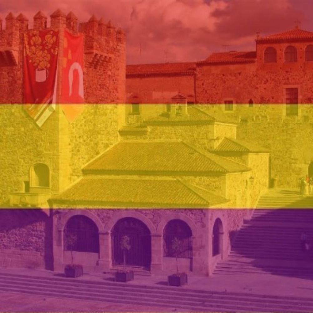 Cáceres x la Яepública 🔻
