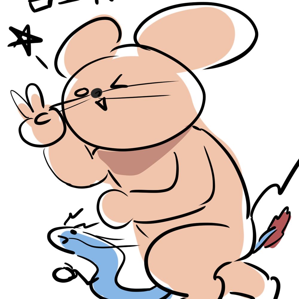 라따꾸이