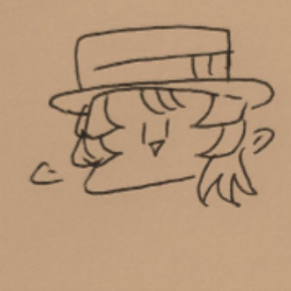 大して有名でも無い人