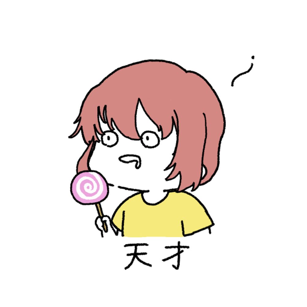 こっぺぱん