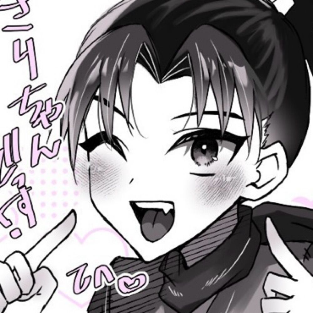 ぽめ子