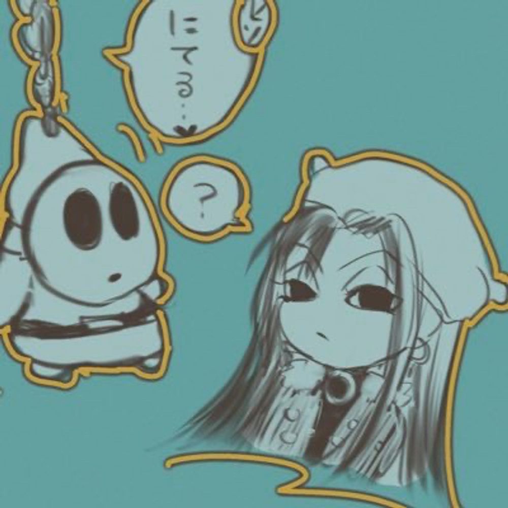 ﾊｲｲﾙ