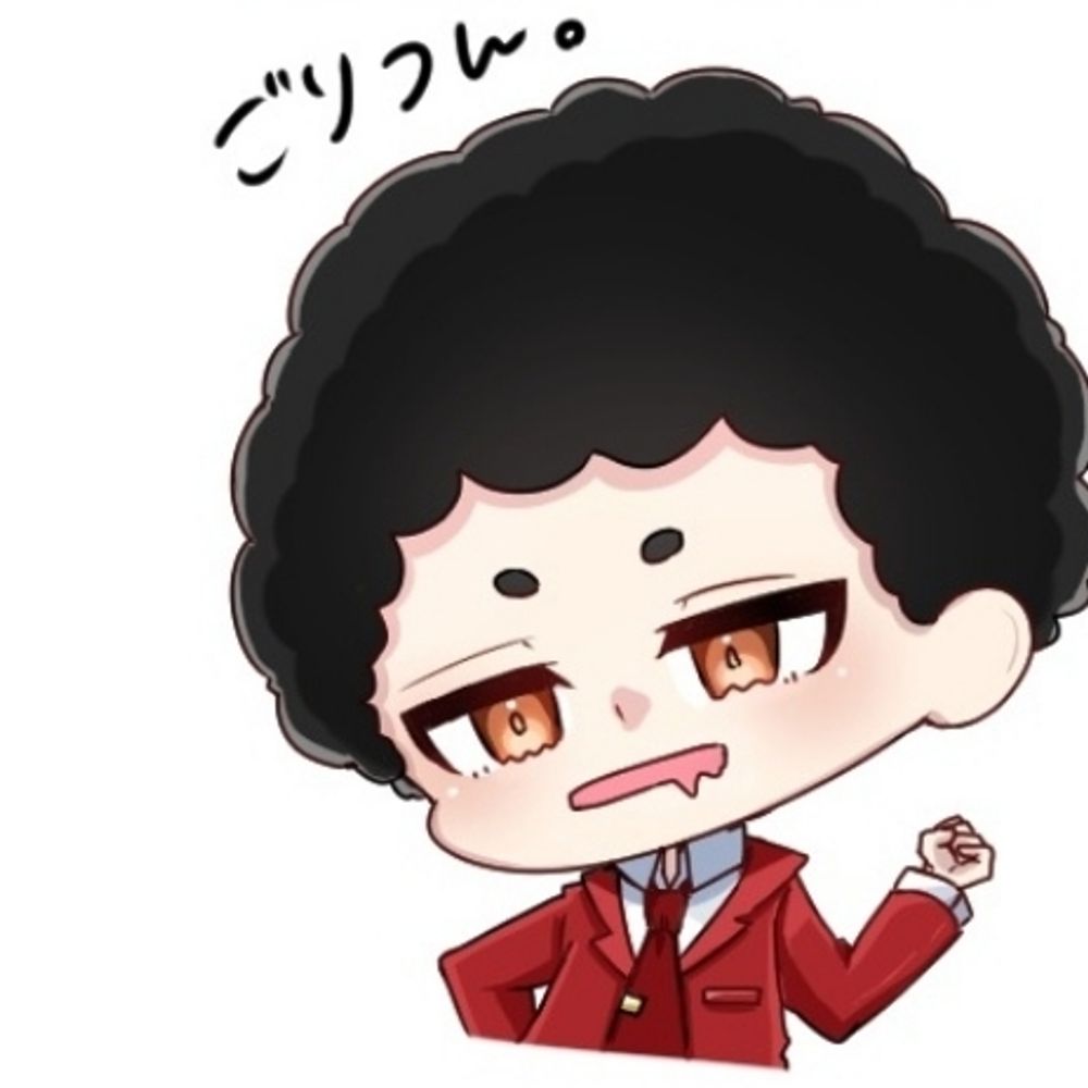 ごりつん
