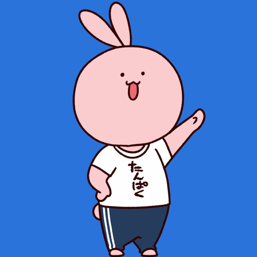 大和