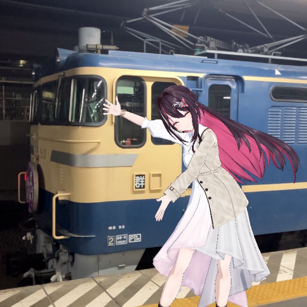 とろ