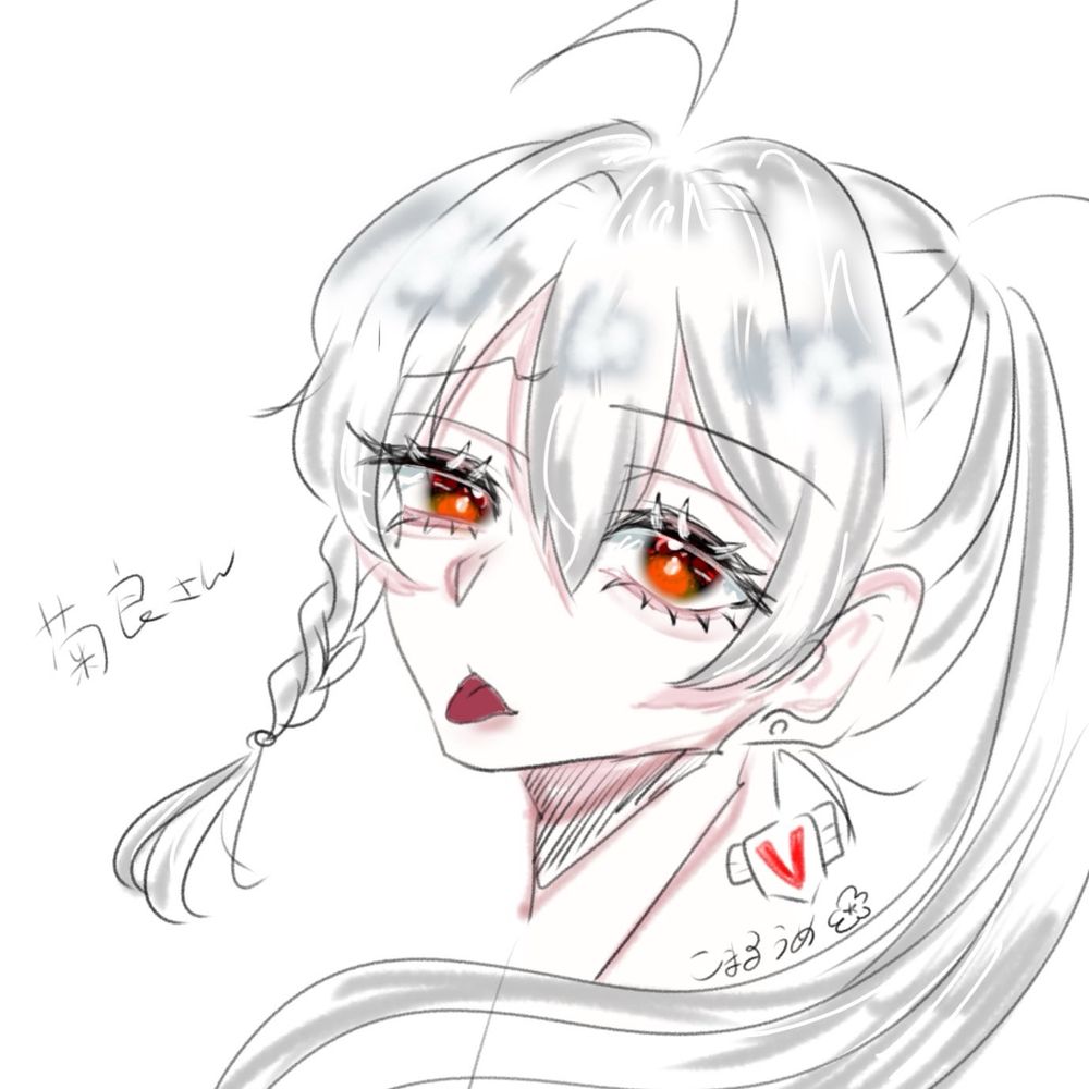 織奏 菊良