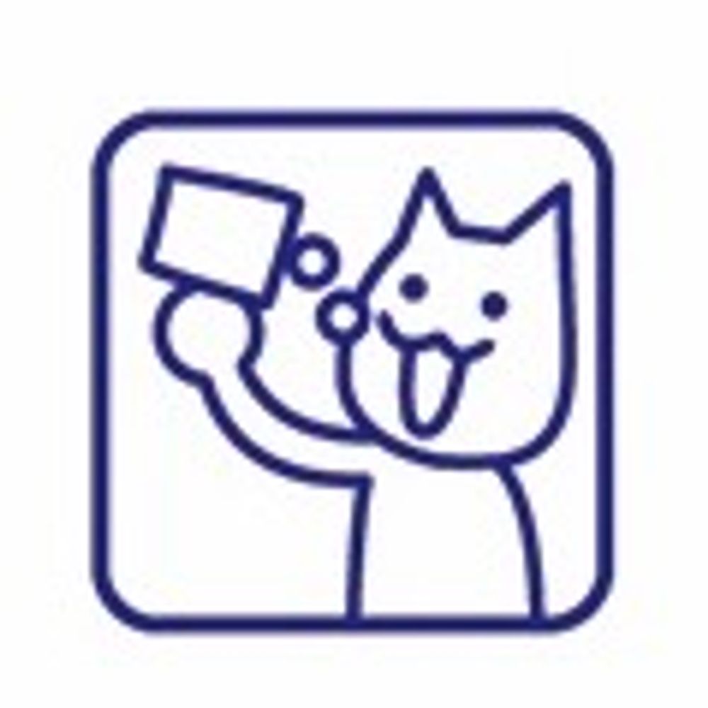 えせ