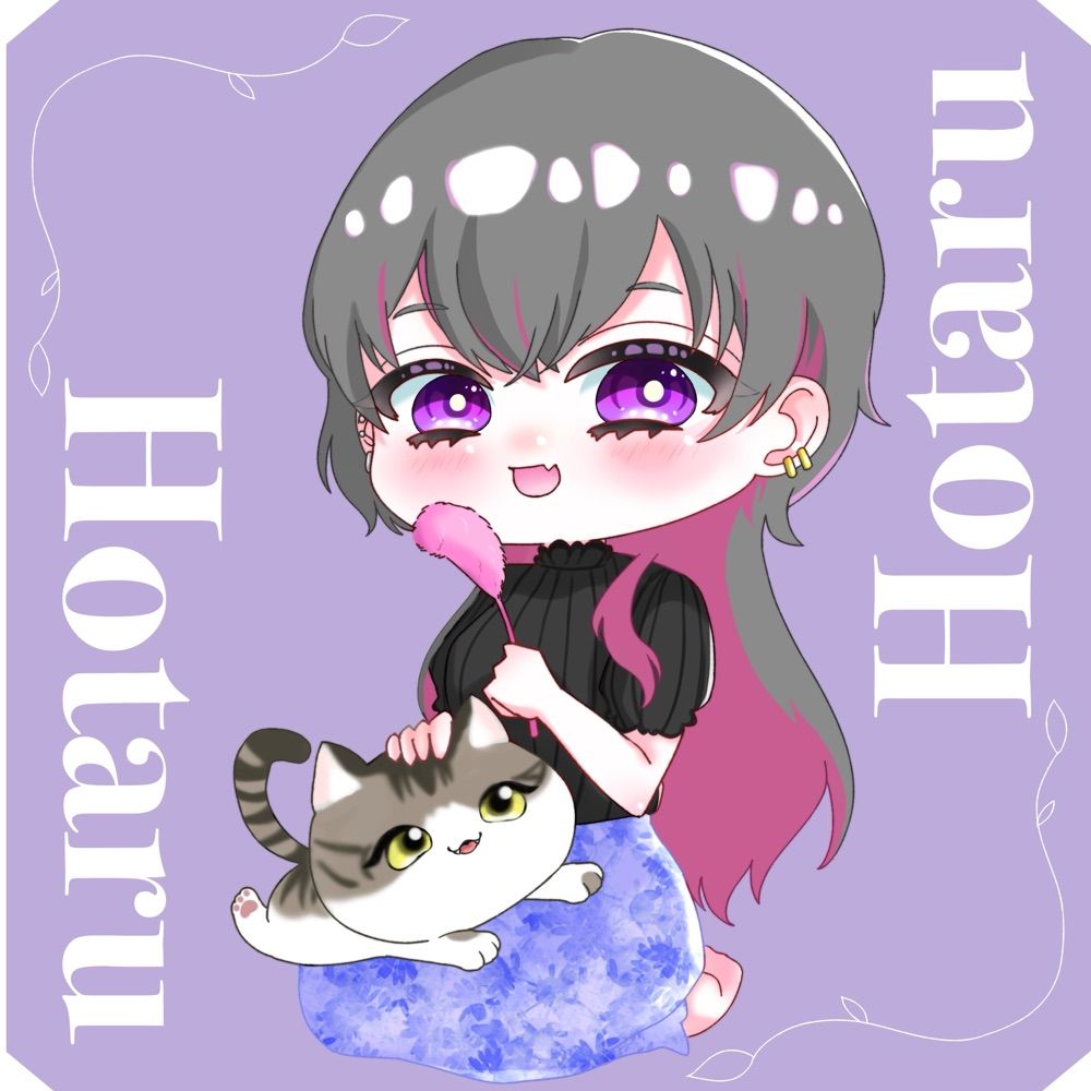 Hotaru