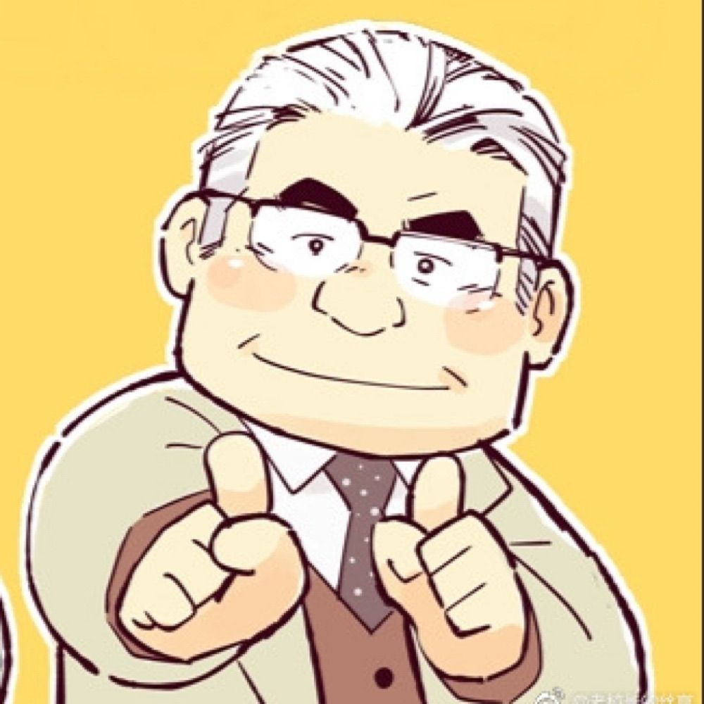 葉课长