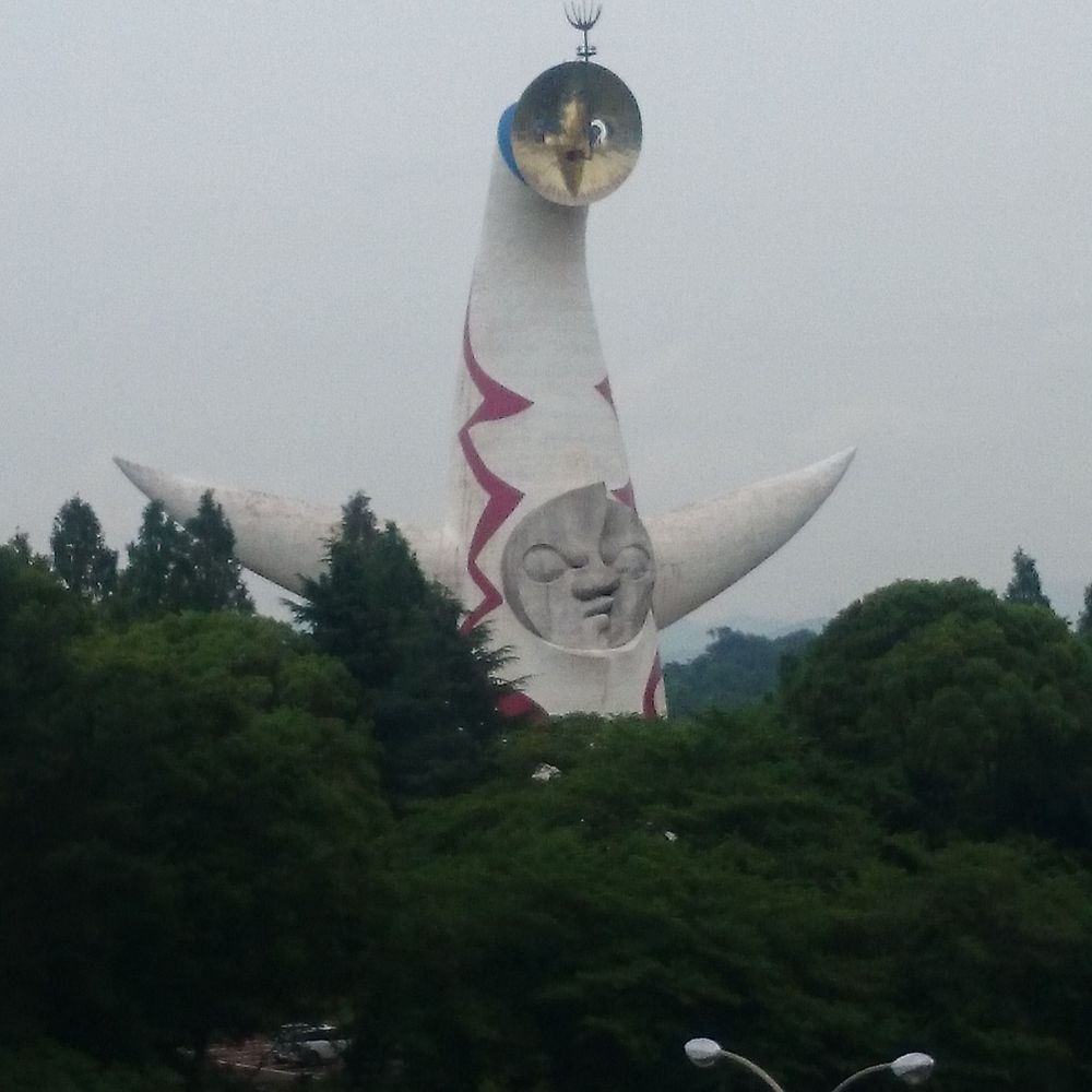 よっしゃー