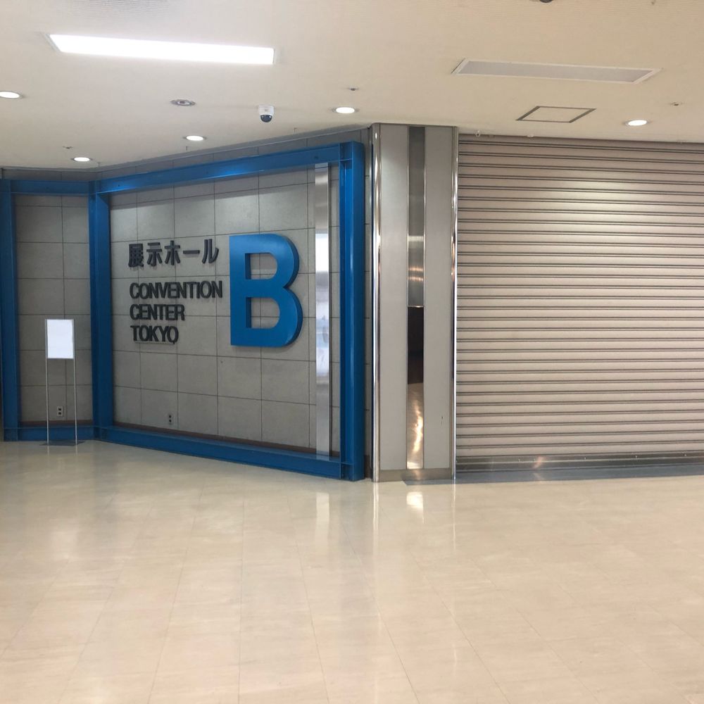 ホフヤカテ
