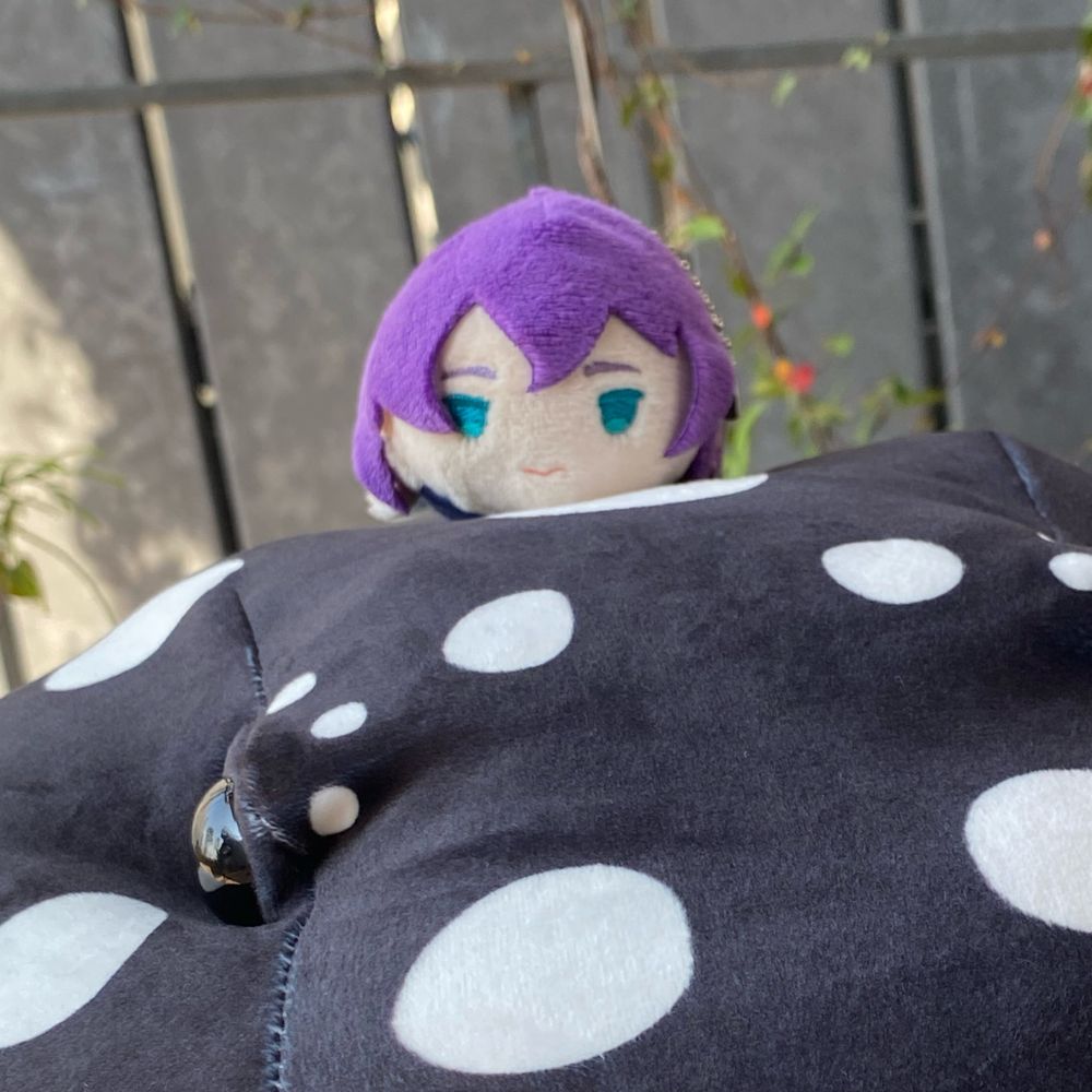 すん