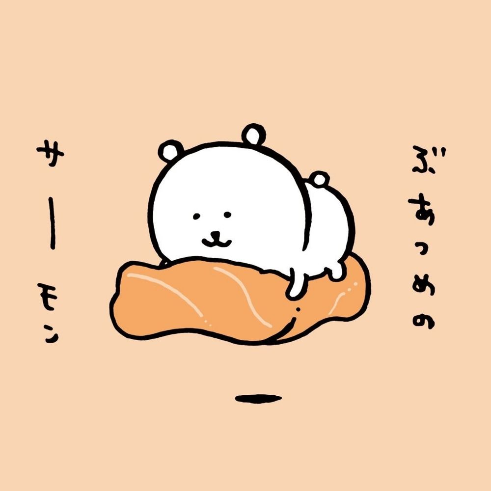 초바비