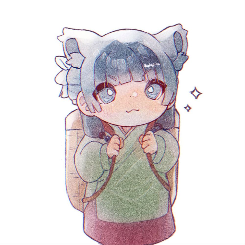 Serenn