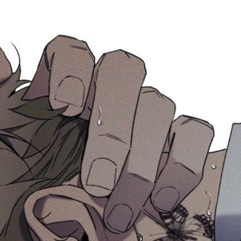 rei