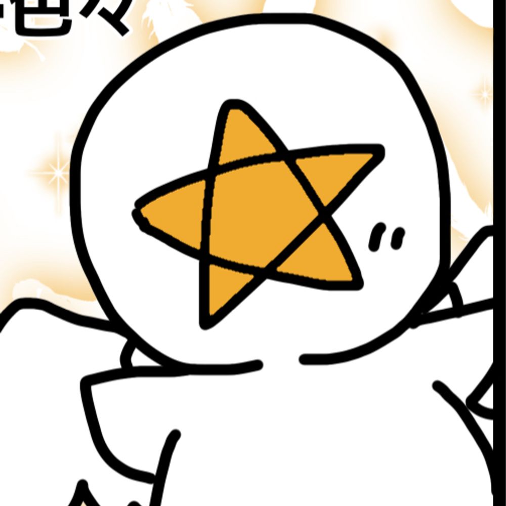 紅青（べにお）