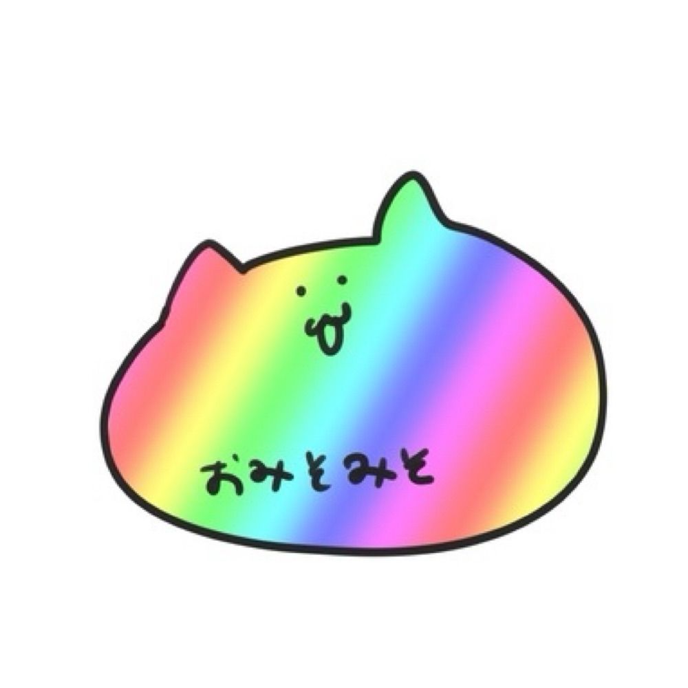 おみそみそ