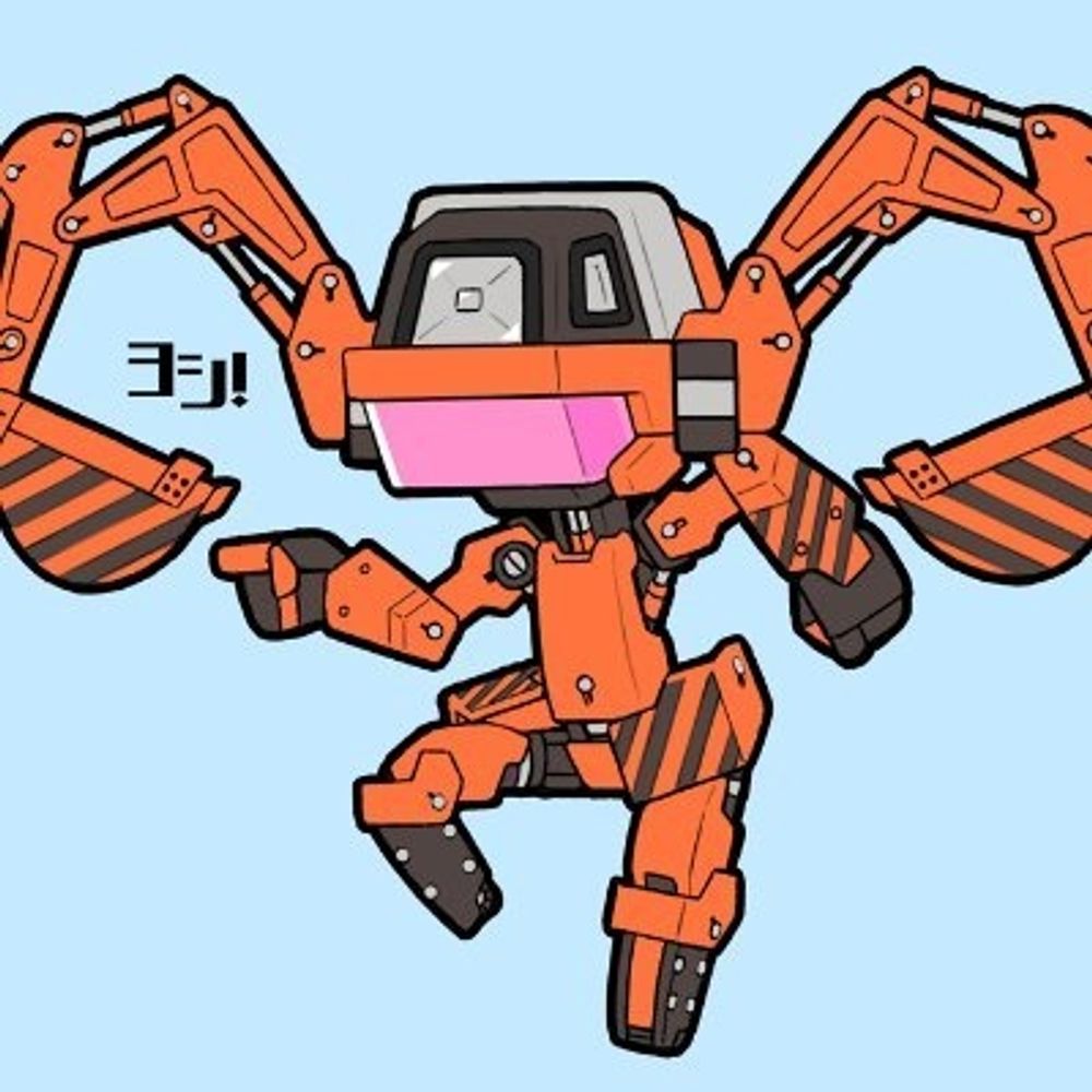 イプシロン