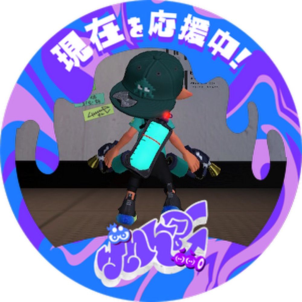 コウ