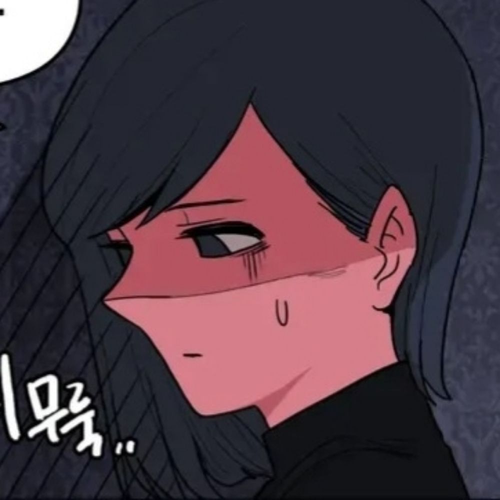 도이모