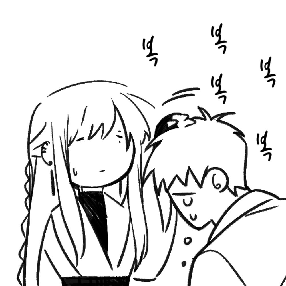 묘묘