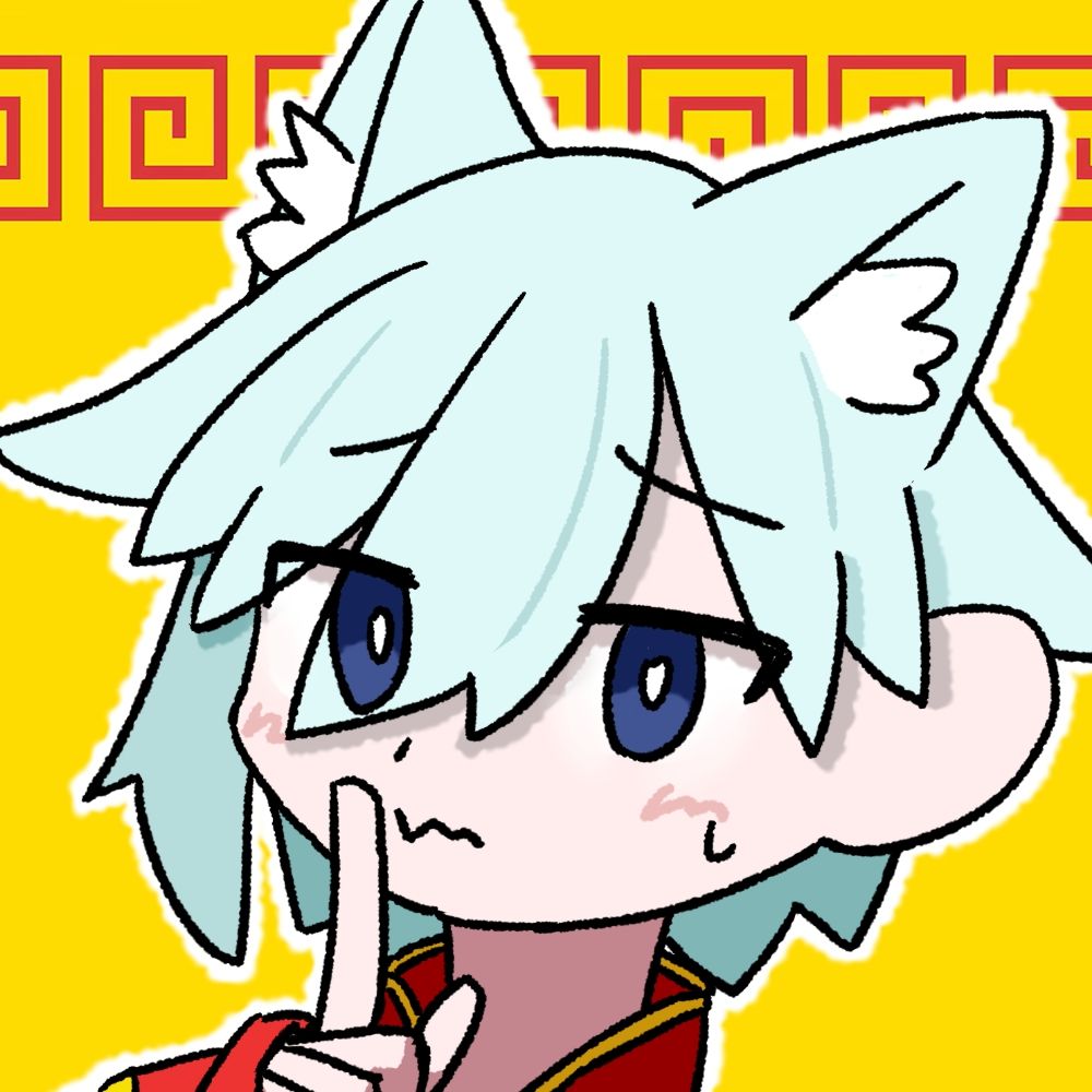 サキュ