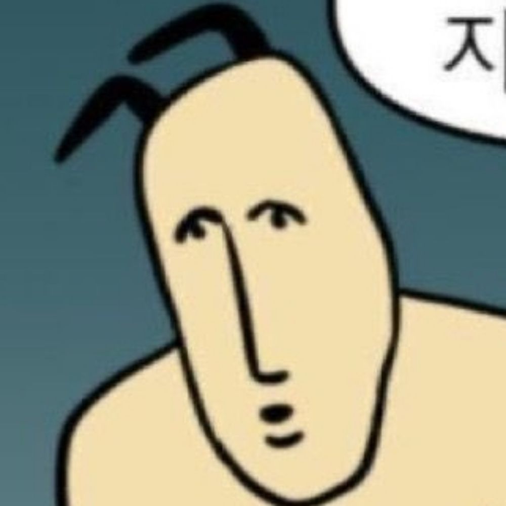 MANDU