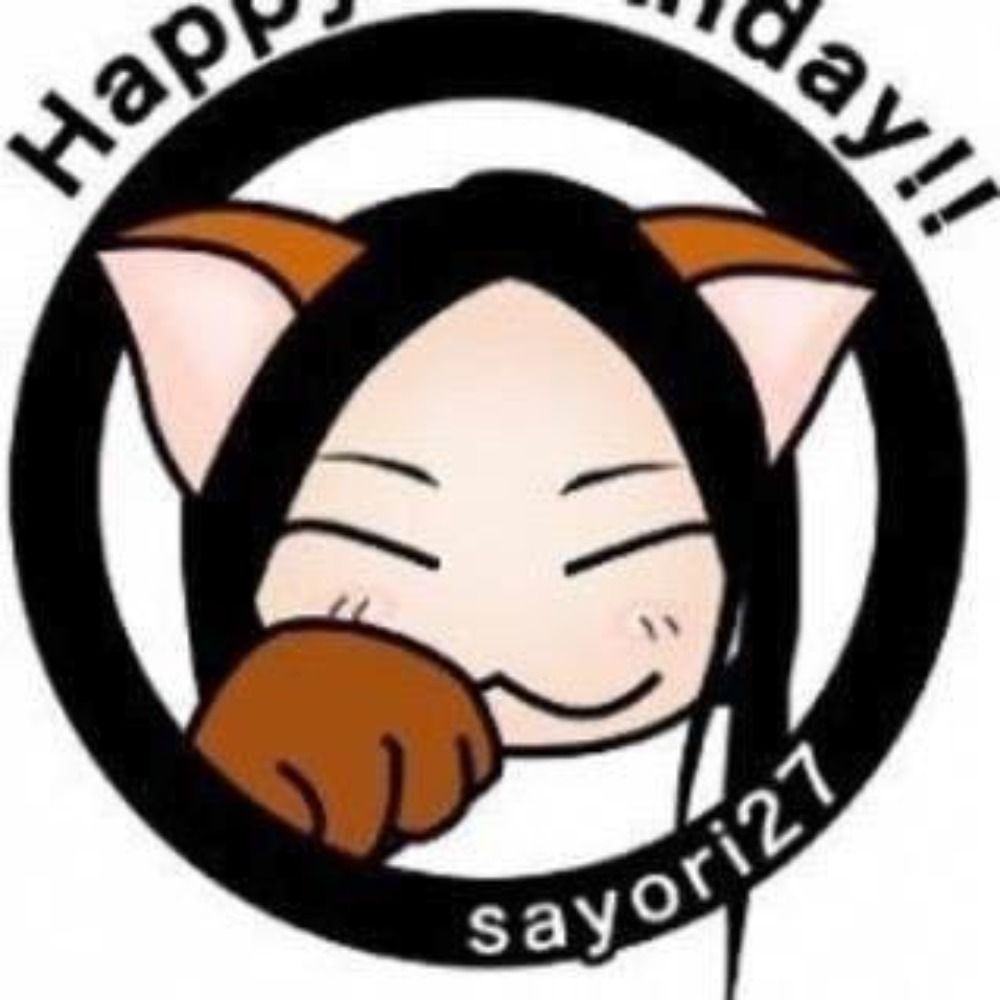 さより（人類）