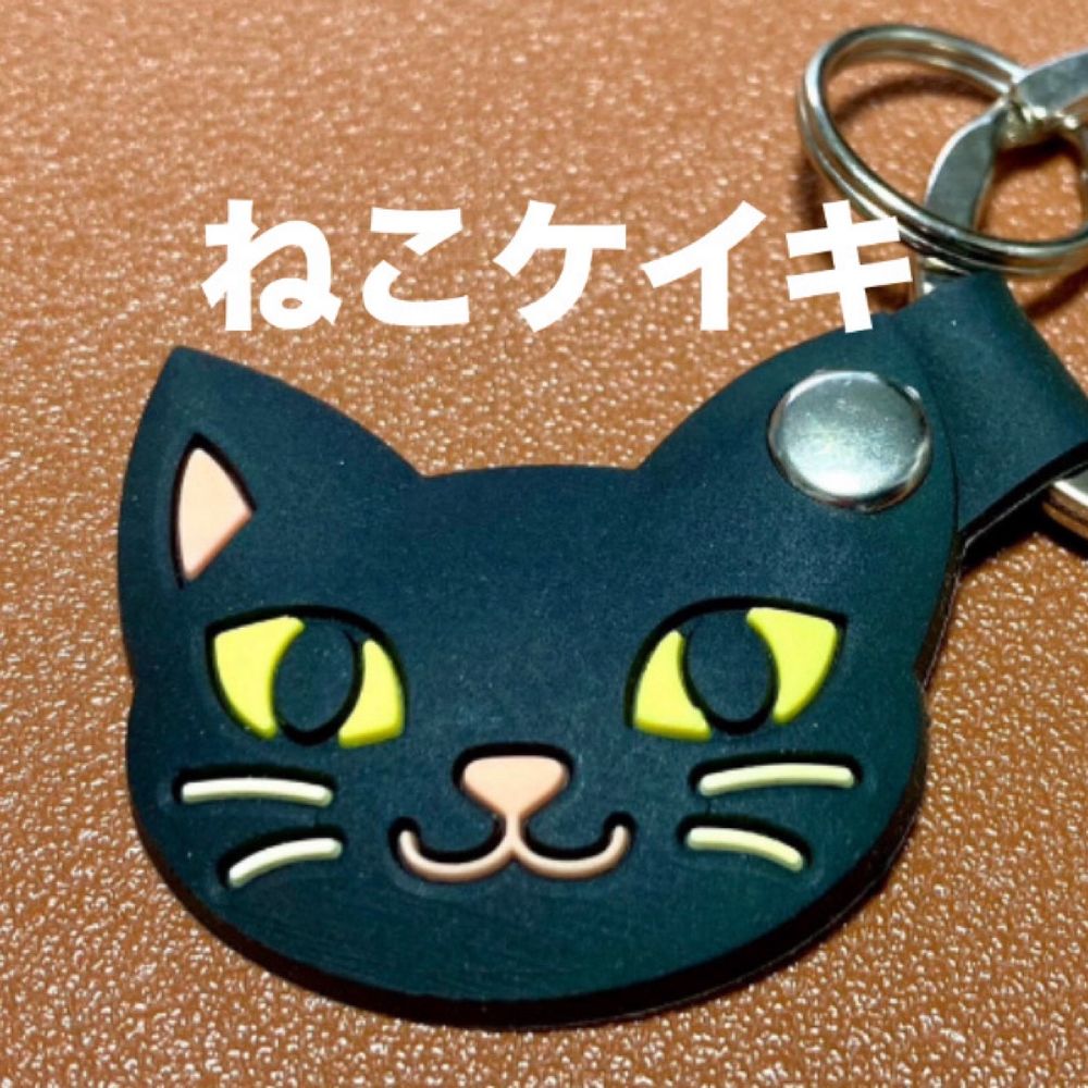 ねこケイキ
