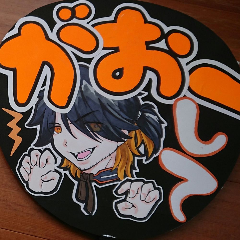 みっさん