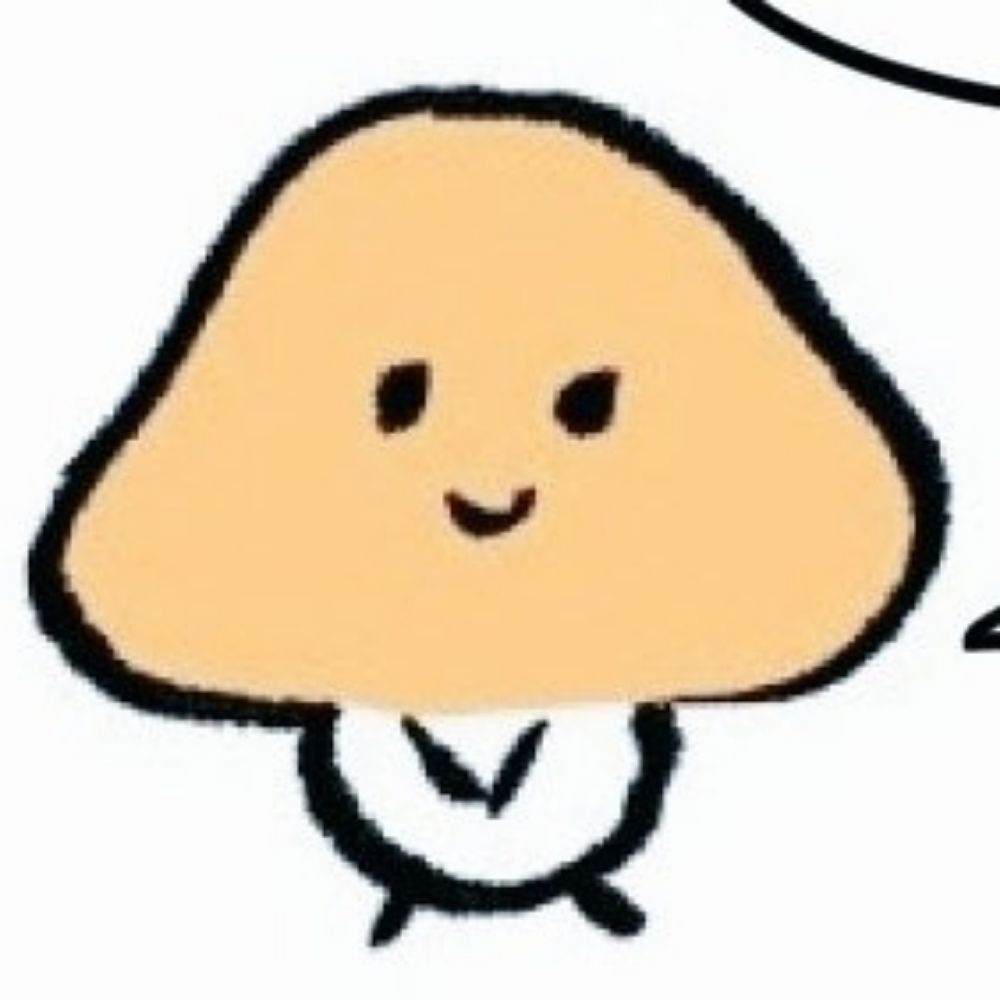 금송이