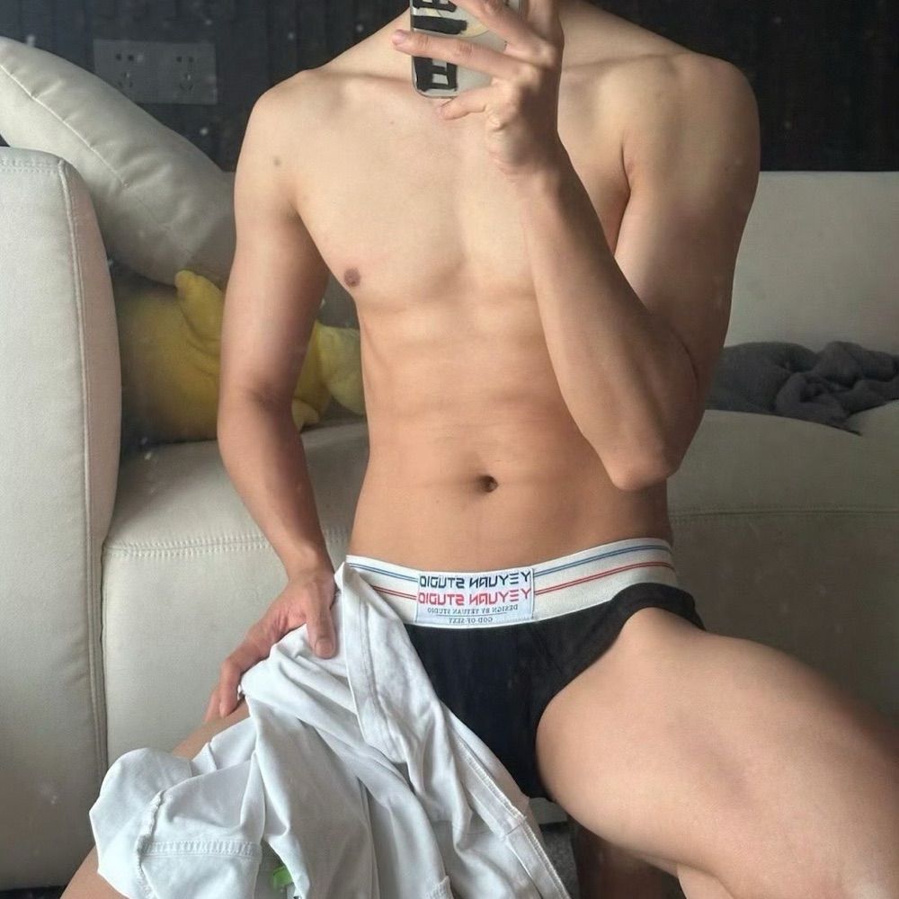 纯爱斩男