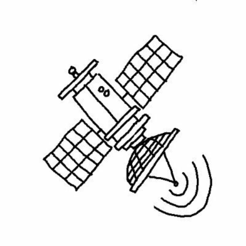 Weird Spy Satellite