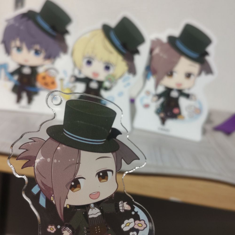 てと