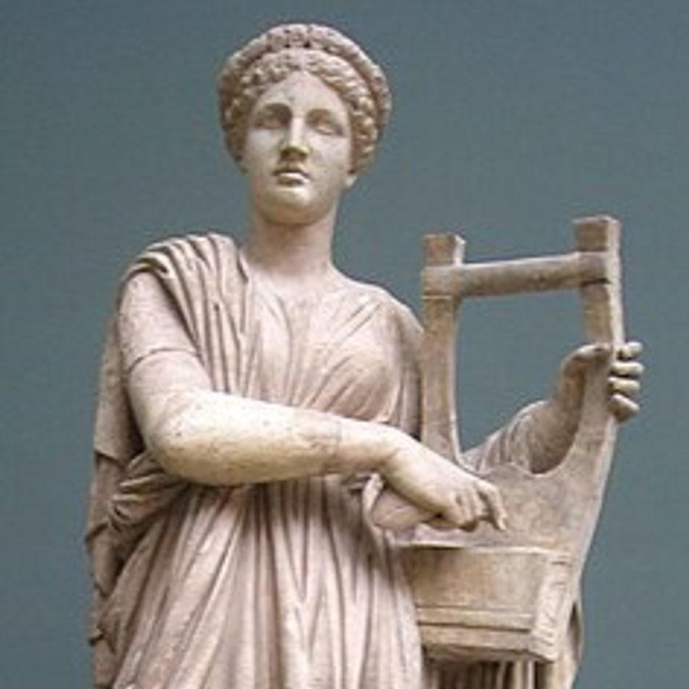Erato Basea 