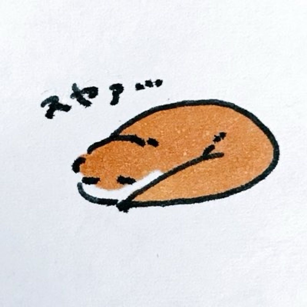🍞