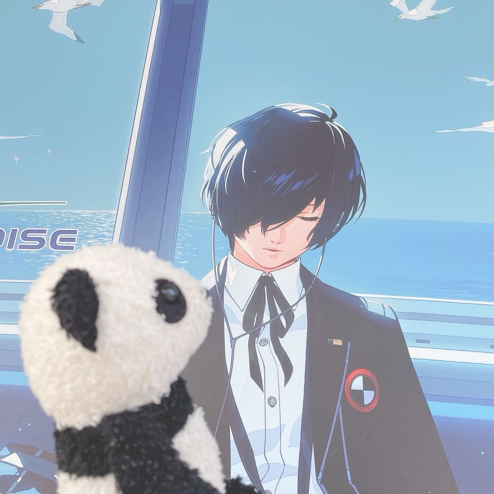 えり