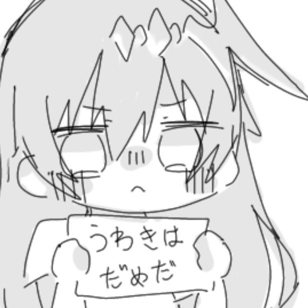 まさだ